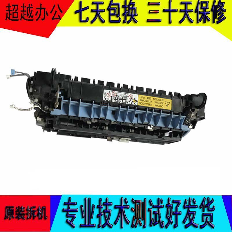 Ricoh 1013 1515 3320L MP175L 161171 175L 201 Fixer heating components