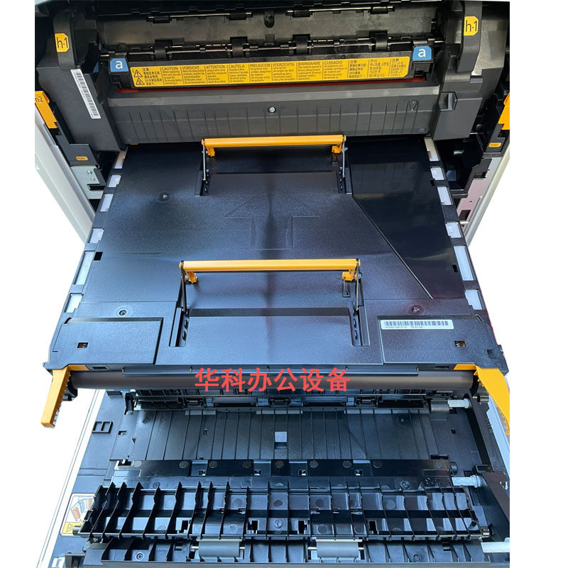 Kyocera 8024 8124 8130 8226 8230 Transfer Kit