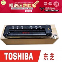 Toshiba 211182212242230280232282233283 fuser heater components for the fuser