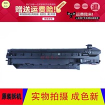 Sharp AR 2048S 2048N 2048N 2048D 2348D 2348 2348D SV developer carrier bin components