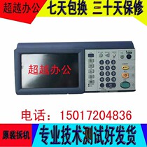 Toshiba 255256305306355356455456S button touch operating panel display screen