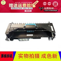 The beauty can reach 283363423 sets of drums 7828 Ke Mei Selenium Drum Shock 289369429 Developing Barn