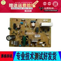 Toshiba 2006 2306 2506 2307 2507 2505 2505 Board Power Board High Pressure Board