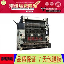 Kyocera KM5035 420520 3530 4030 4030 5050 5050 4050 4050 door component side door