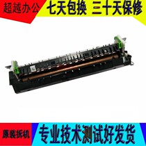 Original sharp AR2918 2718 2820 1818 4818 3818 2616 Fuser heating element