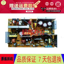 Coleconica beauty can up to BH1050 920950 power board main power supply