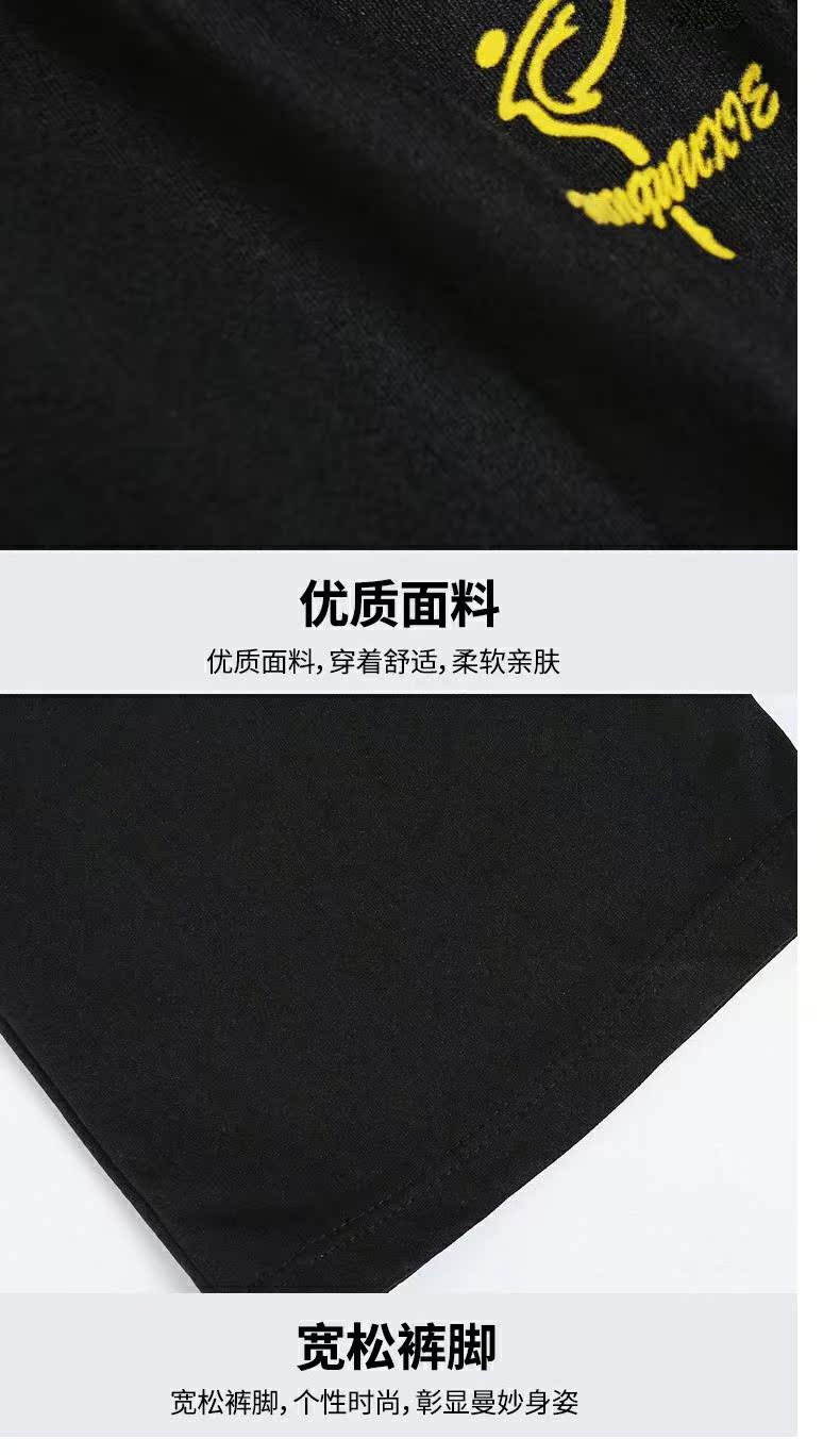 Giày đỏ quần cao eo khiêu vũ thực hành quần nylon quần nam và nữ định hình quần thể dục thẳng trẻ em quần khiêu vũ - Khiêu vũ / Thể dục nhịp điệu / Thể dục dụng cụ trang phục cổ vũ