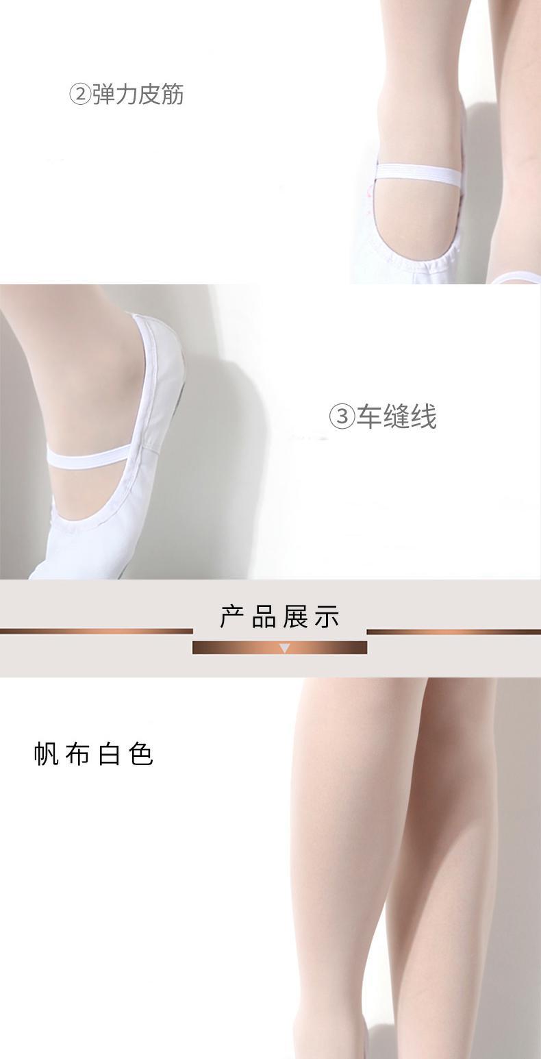 Giày đỏ, giày Hàn Quốc (vải), giày khiêu vũ cổ điển, giày luyện tập, giày khiêu vũ Hàn Quốc, giày khiêu vũ đế mềm - Khiêu vũ / Thể dục nhịp điệu / Thể dục dụng cụ giày khiêu vũ nữ đẹp