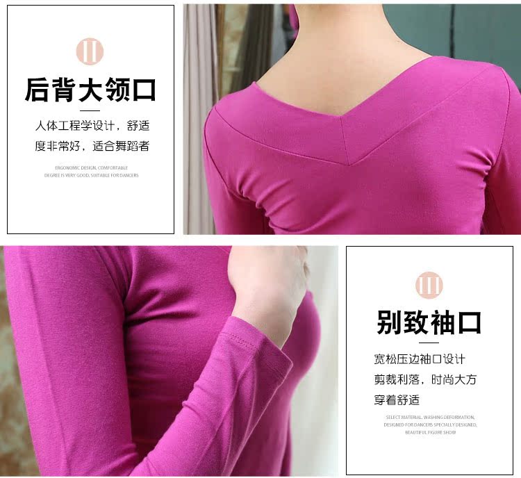 Giày đỏ trang phục khiêu vũ vuông mới hàng đầu dài tay thể dục nhịp điệu Latin thực hành khiêu vũ quần áo khiêu vũ quần áo yoga - Khiêu vũ / Thể dục nhịp điệu / Thể dục dụng cụ giầy nhảy dancesport