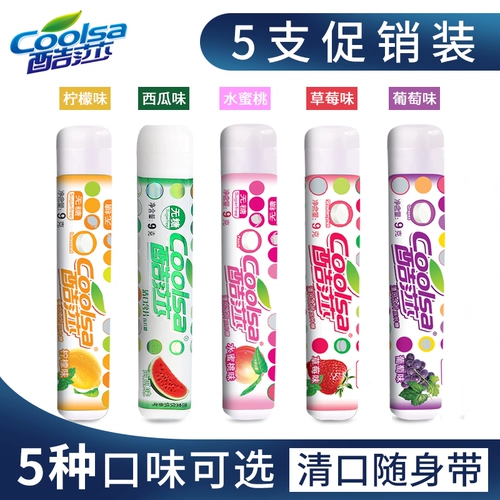 Coolsa Sugar -Бесплатная очистка с таблетками мятного сахара прозрачное сахар освежает фруктовые конфеты 9G5
