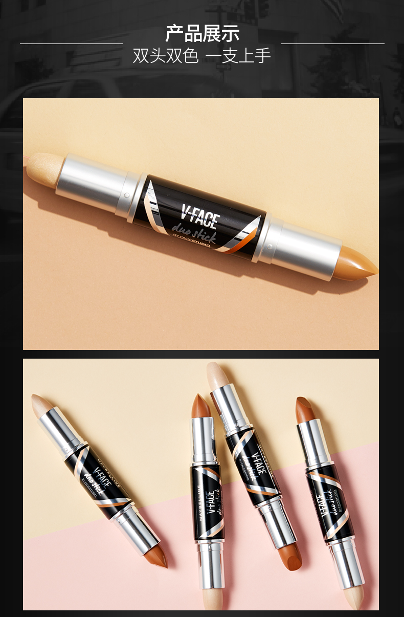 Maybelline ánh sáng và bóng đôi đầu sửa chữa năng lực 4g * 2 tinh tế làm sáng da tự nhiên màu sáng cao thanh che khuyết điểm bút tạo khối peripera