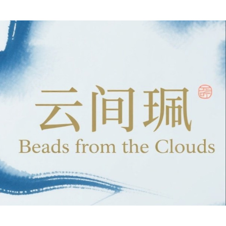 云间珮
