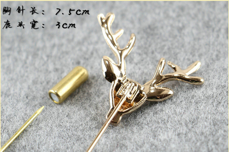 Broche en Alliage argent plaqué or - Ref 1174397 Image 8