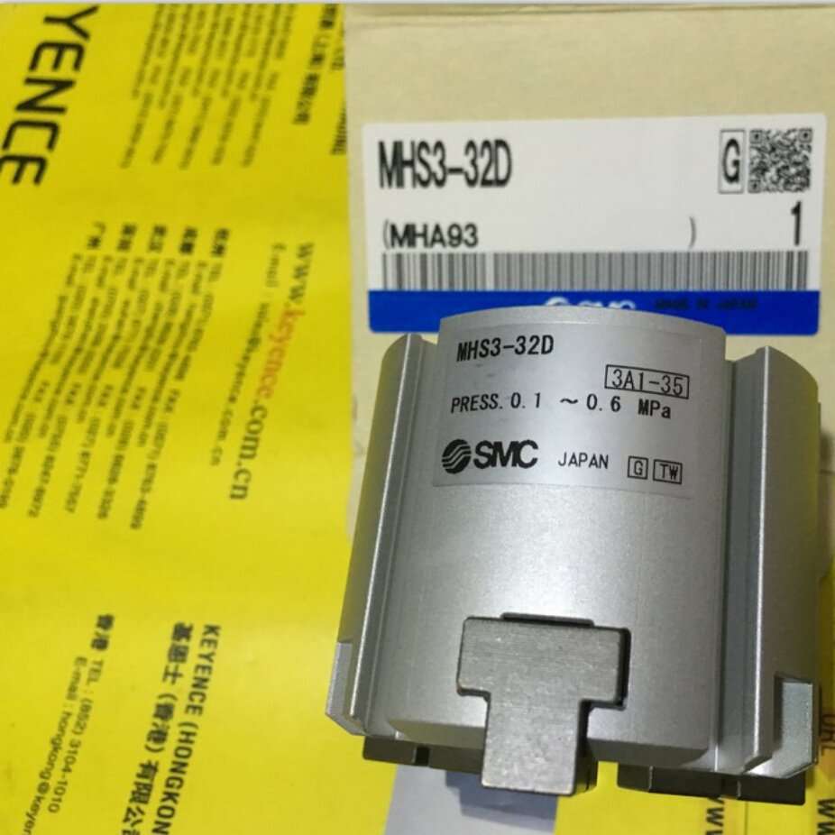 The brand new original MHS3-32D of the original MHS3-32D