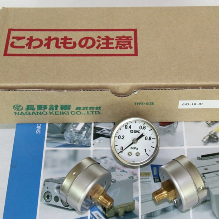 The brand new original G43-10 of the original G43-10