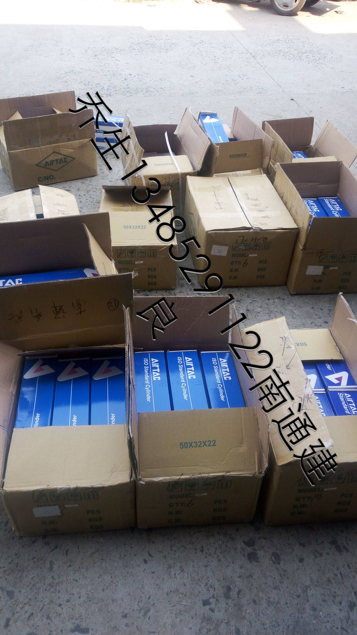 Brand new original dress sub-passenger standard cylinder SI160X100-CA-U 