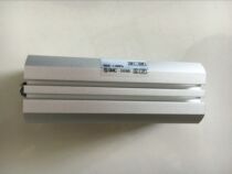 Brand new original CD55B