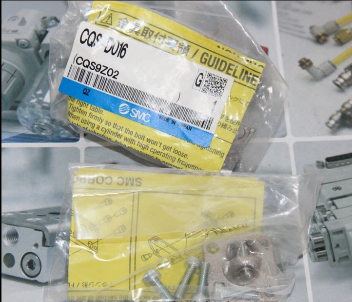 The brand new original CQS-DD16 of the original CQS-DD16