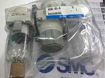 Brand new original AC30-03-A