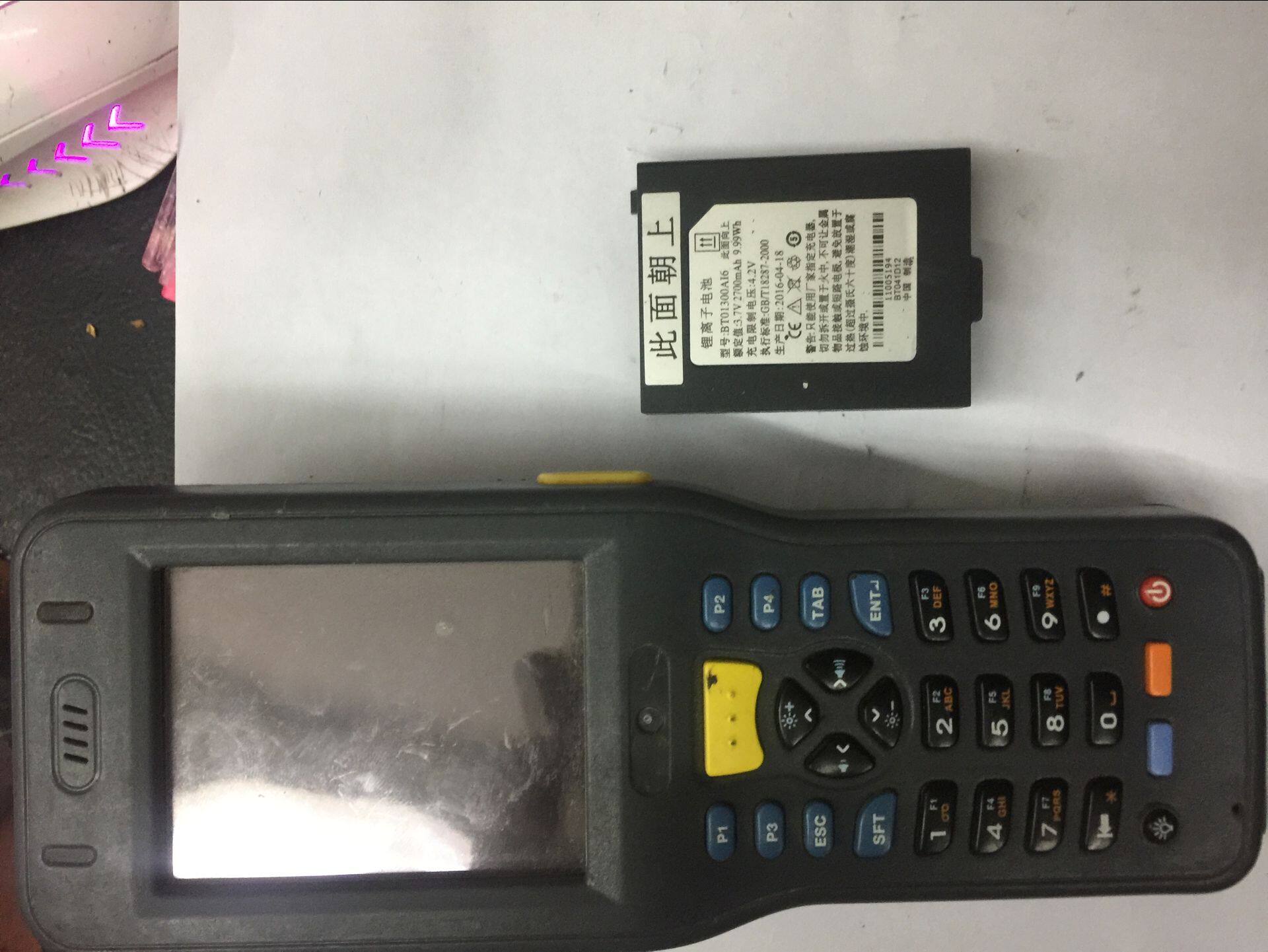 The Broadway Express BL700 7P PepperEx Express takes the gun collector's scanner to the hands of the hands.