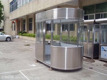 Stainless steel guard booth outdoor security booth community janitor duty room security station guard property parking mobile charges