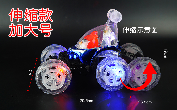 Tumbler đóng thế xe điều khiển từ xa xe đổ xe tải off-road điều khiển từ xa xe chế độ sạc điện thoại di động đua xe trẻ em xe điều khiển cho bé