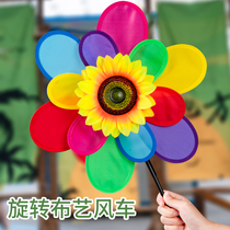 Animaux de jardin denfants Cartoon Stall Toys Outdoor Bilayer Cloth Art Seven Colorful Sun Flowers Traditional Big Windmill Male Girl