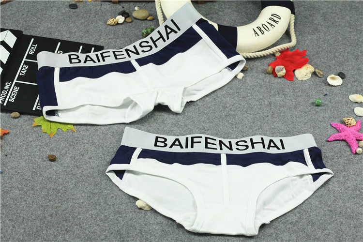 Slip jeunesse mouvement en coton - Ref 640416 Image 14