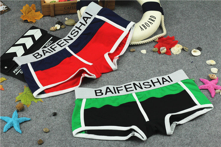 Slip jeunesse mouvement en coton - Ref 640416 Image 11