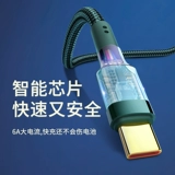 Huawei, oppo, honor, vivo, xiaomi, совместимый зарядный кабель, универсальный длинный мобильный телефон, быстрая зарядка 100W, P40, P30, андроид, 2м