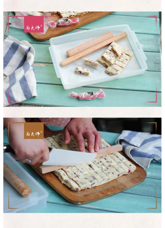 Nougat khuôn đặt Niuza cắt đường silicone khay công cụ tự làm làm sô cô la thủ công nướng 4 bộ khuôn làm kem