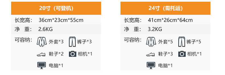 8161詳情頁_18.jpg