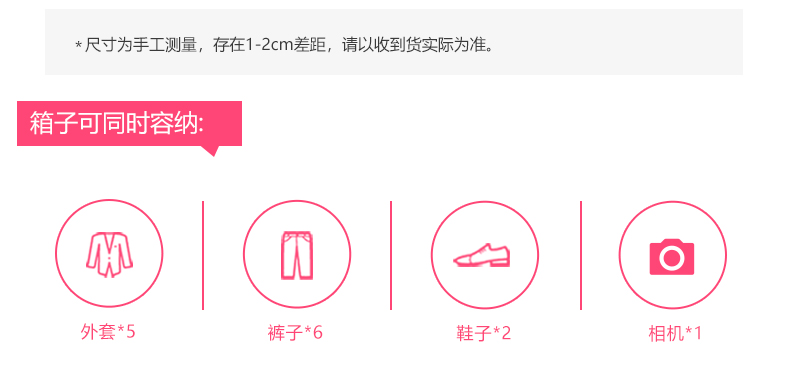 8222詳情頁(yè)_16.jpg