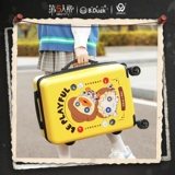 B.Duck, мультяшный чемодан