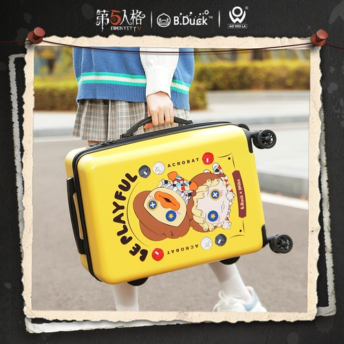 B.Duck, мультяшный чемодан