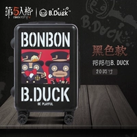 Identity V 20 дюймов черный