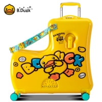 B.Duck, складной