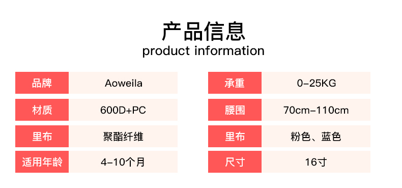 8230详情页_17.jpg