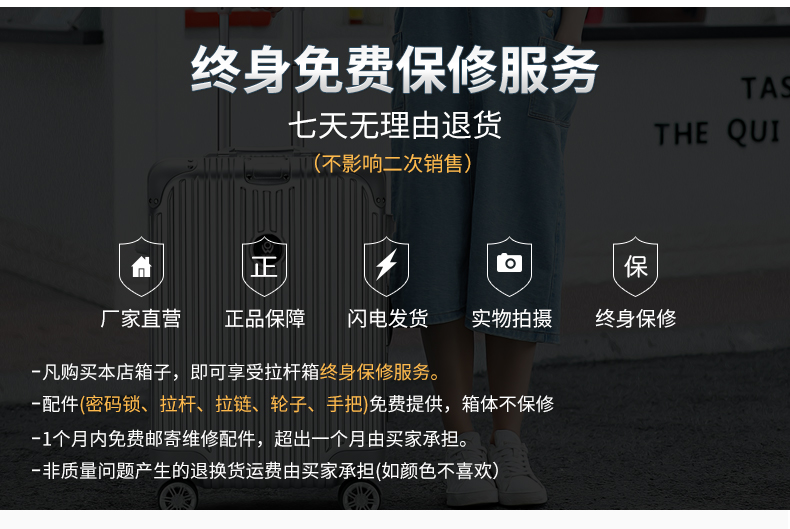 8212詳情頁_33.jpg