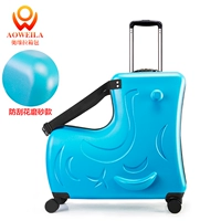 Blue Trojan [Frosted] (Оригинальная модель утилита Патент + Патент на вид патент + подлинная кожаная кубка логотипа Бронзовая награда + Национальная администрация надзора качества прошел случайный осмотр и катание на коньках для роликов для мальчиков и девочек на небольшом коротком расстоянии высококачественной милой кожаной коробки)