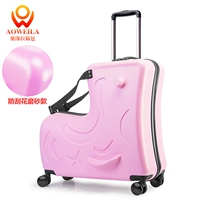 Розовая троянская лошадь [матовая] (оригинальная модель утилит патент + патент на внешний вид + подлинная кожаная кубка логотипа Бронзовая награда + Национальная администрация надзора за качеством прошел случайный осмотр и утолщенный и прочный детский чемодан)