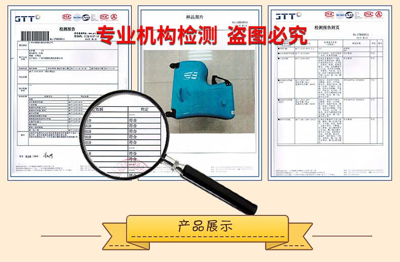 8180_雙尺寸詳情頁_25.jpg