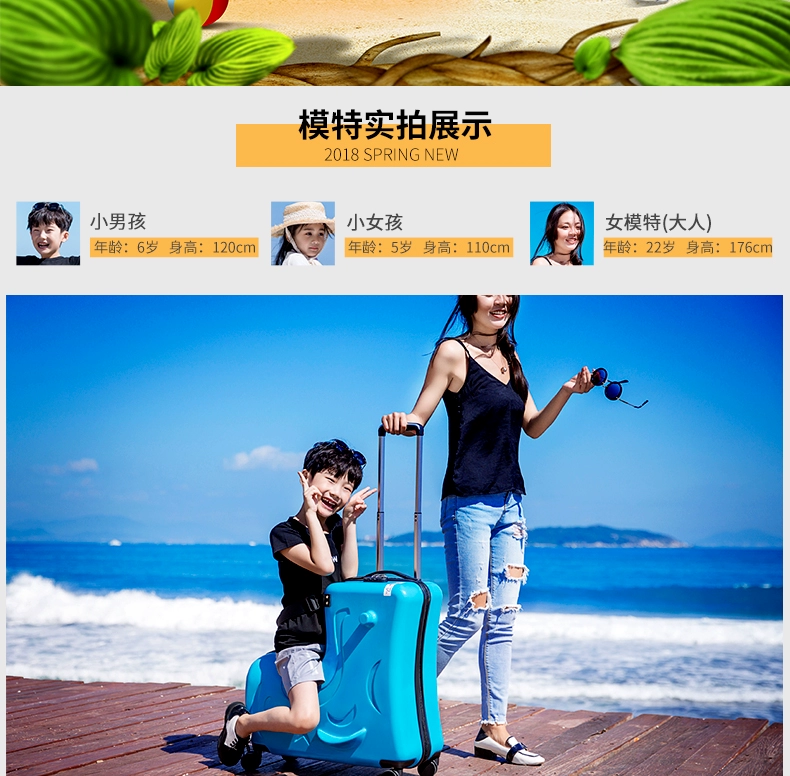 Vali trẻ em màu đỏ có thể đi xe đẩy trường hợp bánh xe phổ quát 24 inch bé phim hoạt hình nam và nữ kéo vali