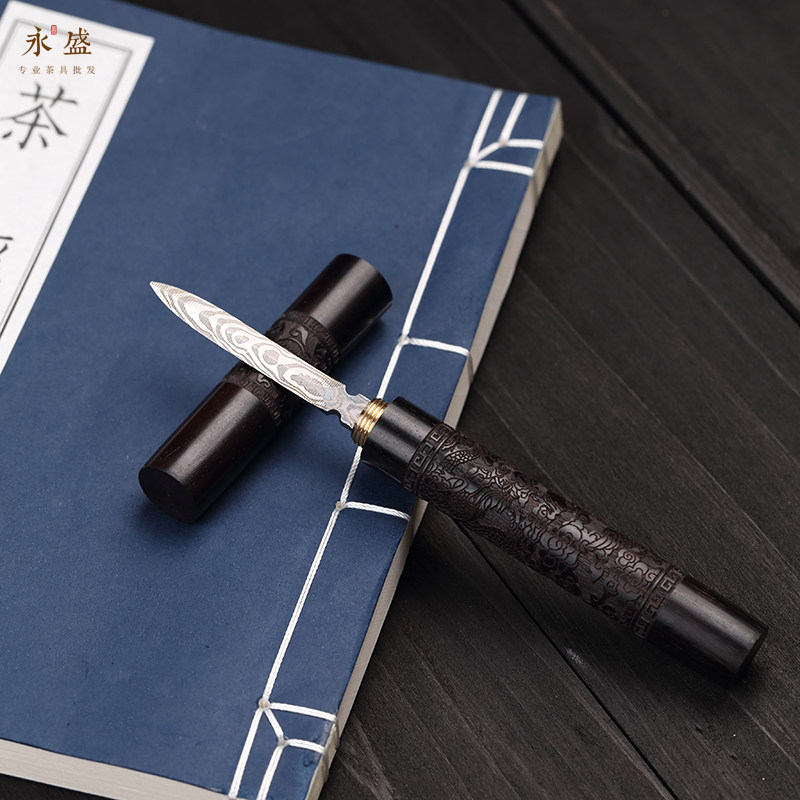 Black Purple Sandalwood Tea Knife Damascus Steel Tea Knife Black Tea Tea Needle Tea Cone Pu-erh Tea Cake Accessories Tea Track Zero Deserve