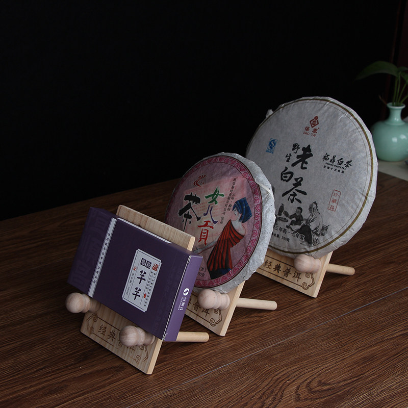 White Tea Cake Bracket Sub-Real Wood Pu-erh Shelf Show Shelf Pine Wood Disc Tea Nursery customizable l Tea Road spare parts
