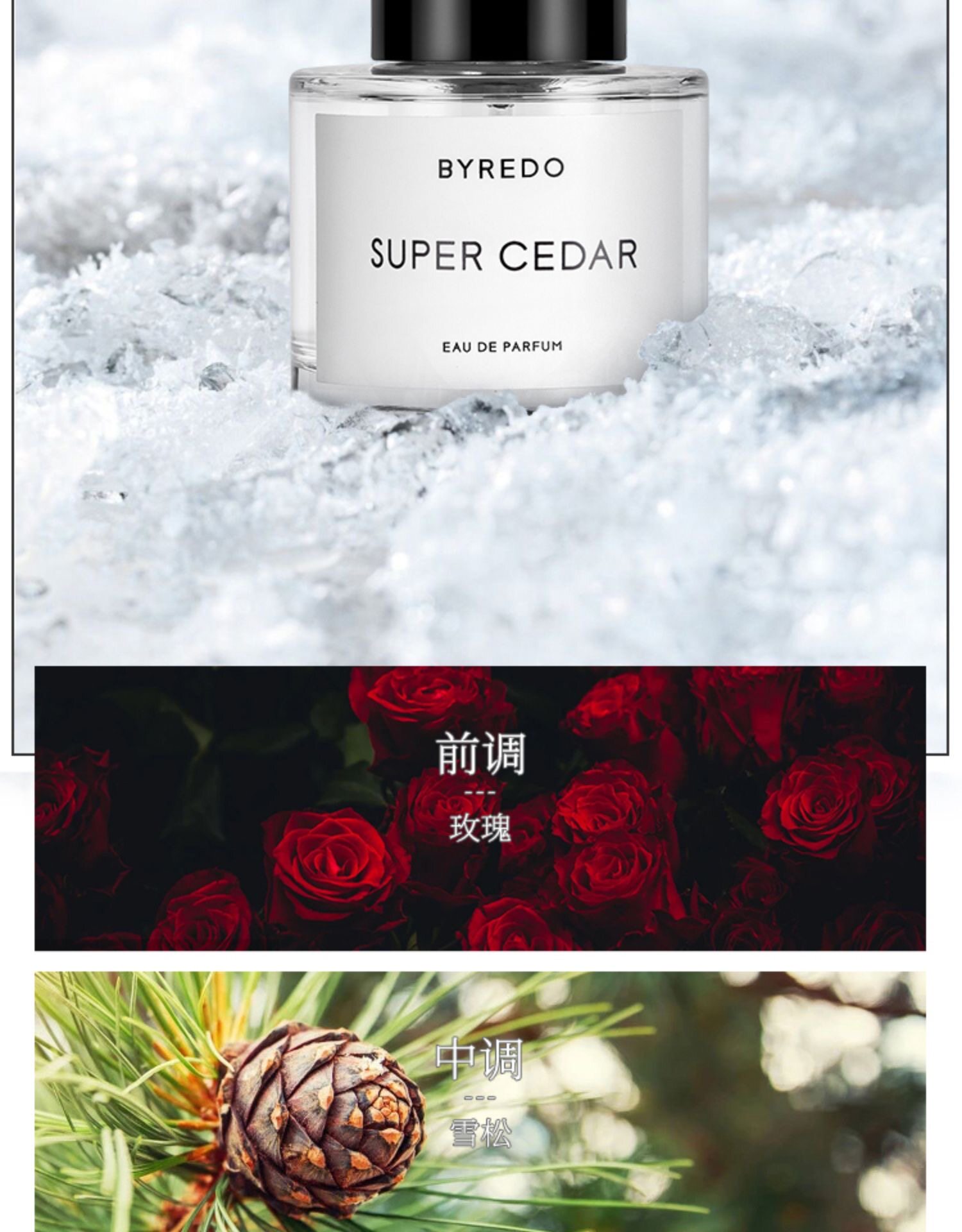 O1CN01YFwxTk1snUOzAAmD4_!!17725811.jpg (1500Ã�1920)