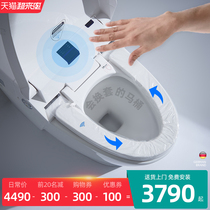 Germany Deshidun automatic change toilet Intelligent multi-function public toilet Universal integrated electric toilet