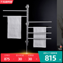 Germany Deheaton electric towel rack Stainless steel heating and drying hardware small household punch-free installation rack