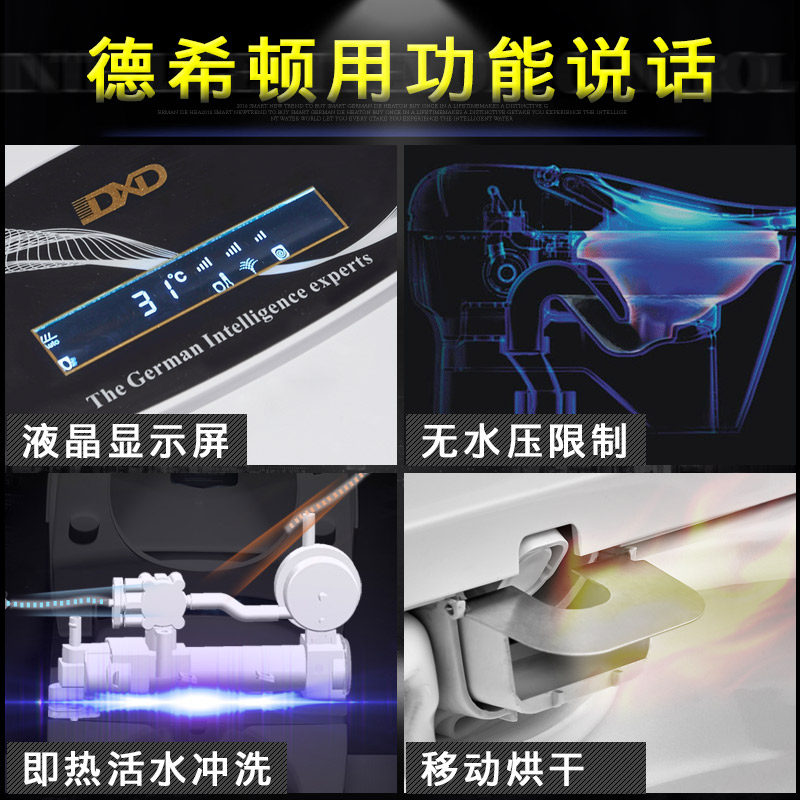 ��ϣ�ټ���ң��������D-DXDON9026