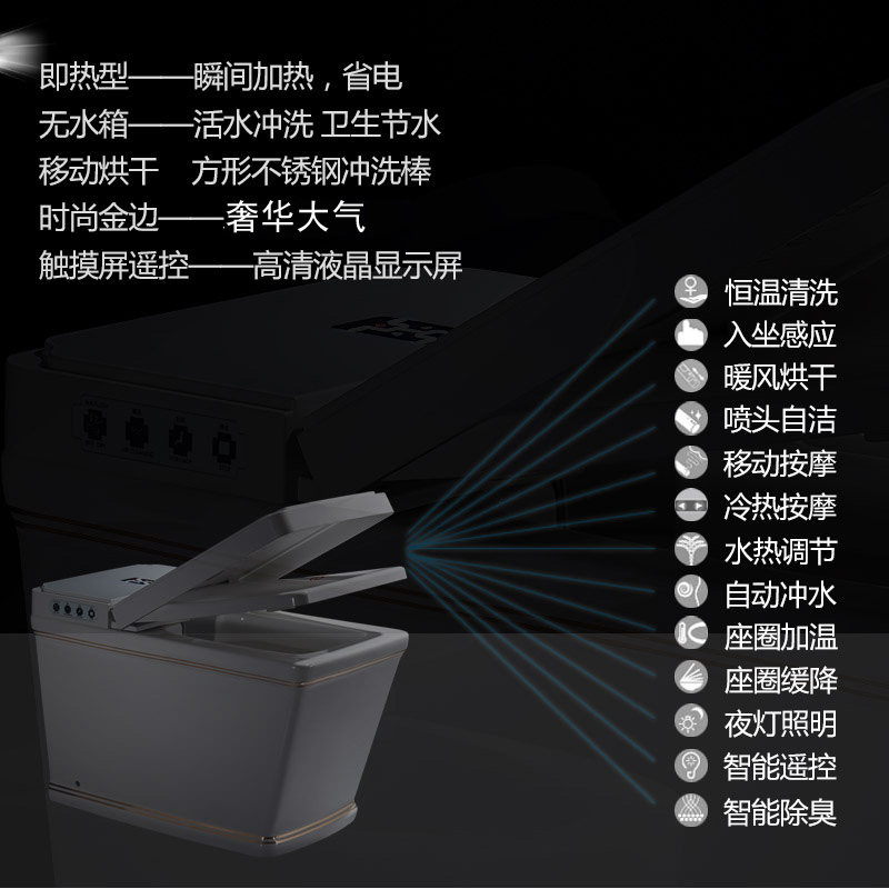 ��ϣ�ٺ�������������D-DXDON9029A